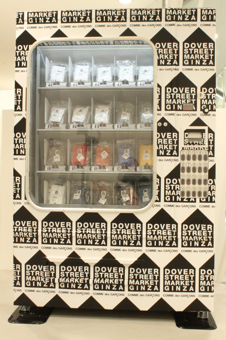 Dover-Street-Market-Tokyo