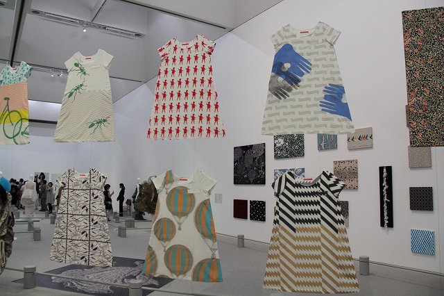 יופי עתידי תערוכה