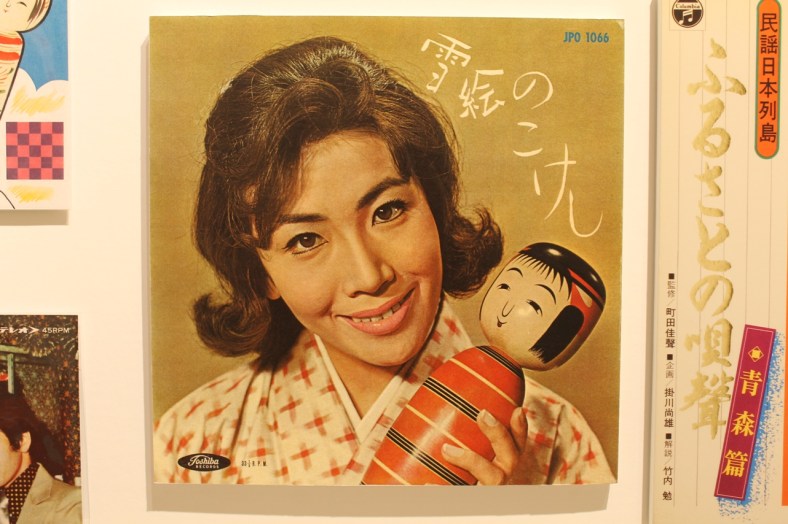 camera Dec-March 2012 364