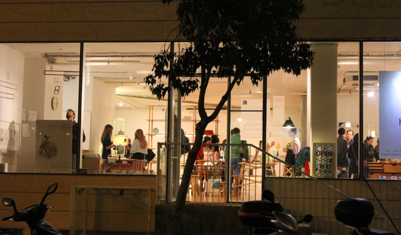 chihiro iwasaki at hibino