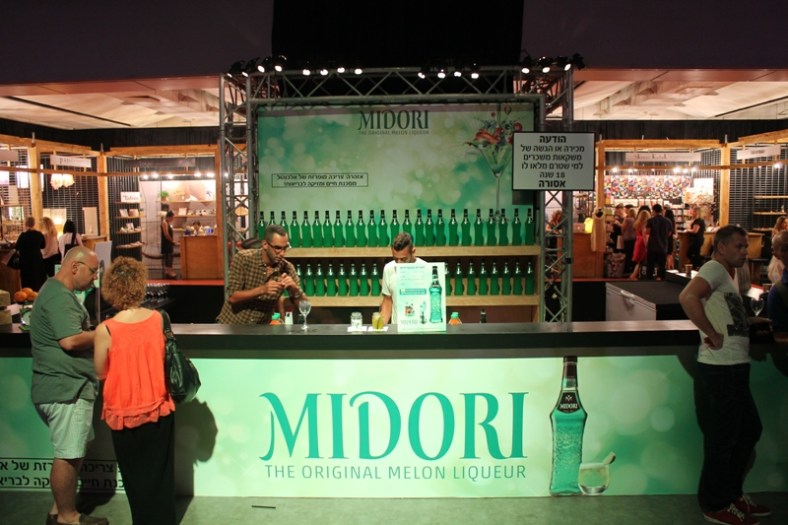 בר מידורי ביוטי סיטי טוקיו