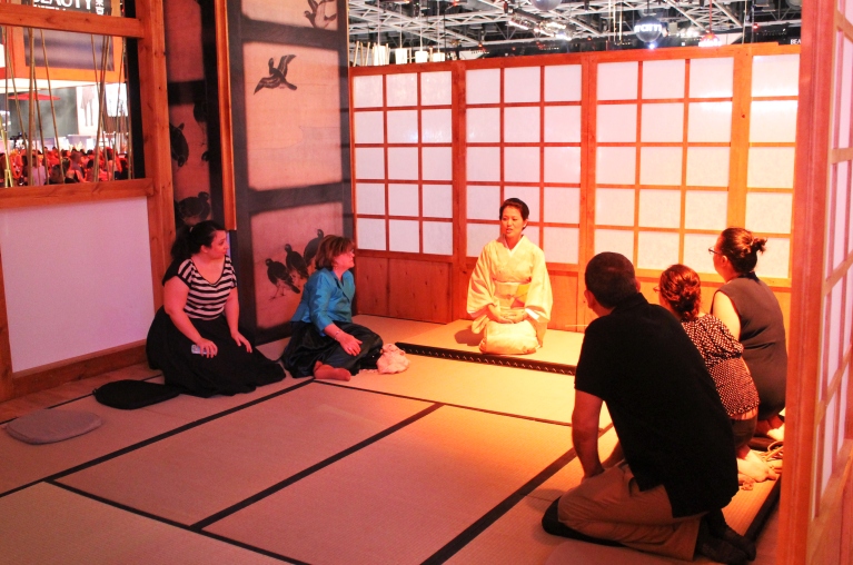 טקס תה ביוטי סיטי טוקיו