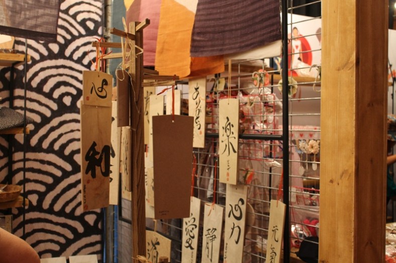 Harajuku Market_BCT_4