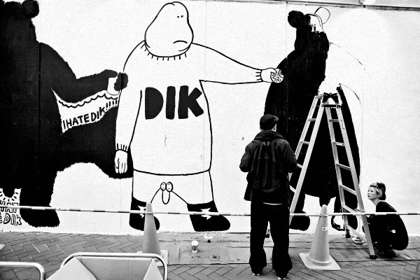 Ly DIK (by Tokyo Fashion)