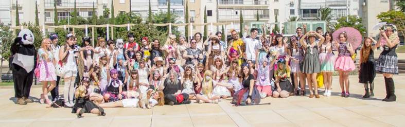 מצעד הרג'וקו #1 בישראל